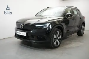 Volvo XC40 2023