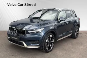Volvo XC40 2021