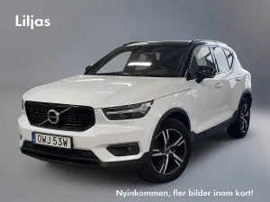 Volvo XC40 2020