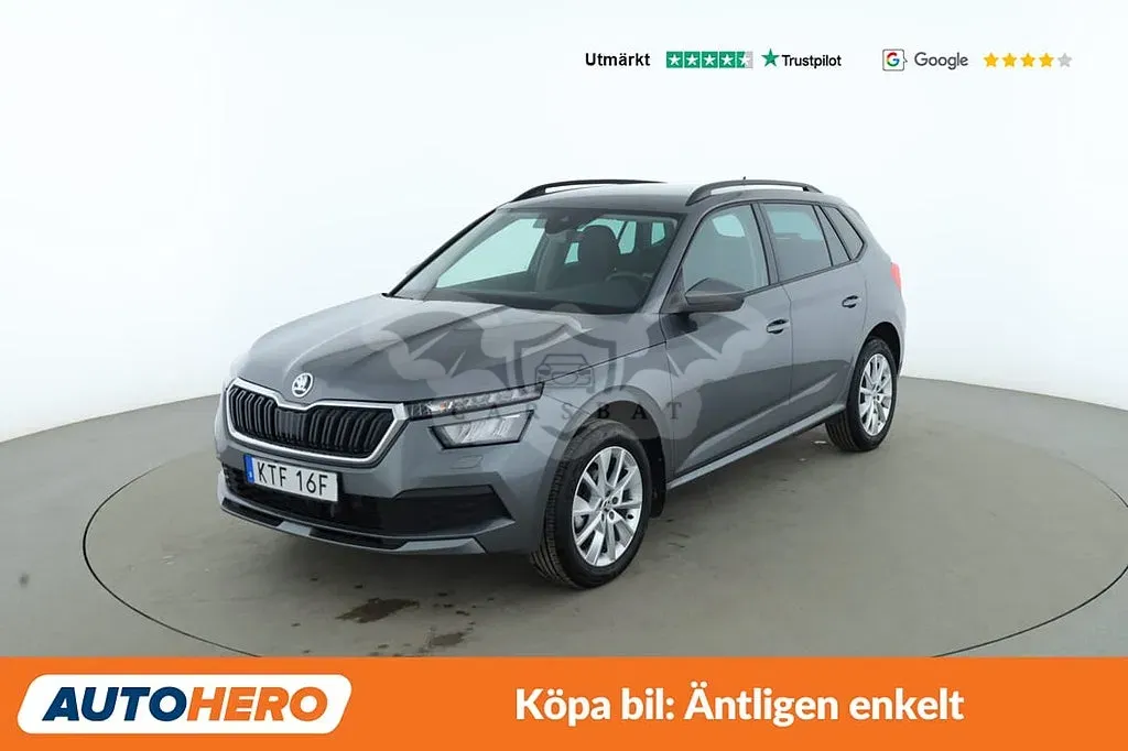 Skoda Kamiq 2023