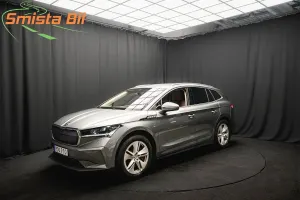Skoda Enyaq iV 2023