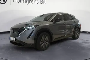 Nissan ARIYA 2023
