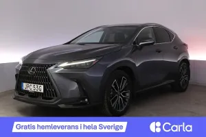 Lexus NX 2024