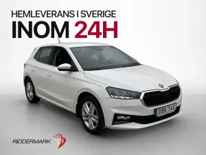 Skoda Fabia 2023