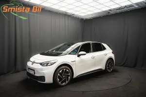 Volkswagen ID.3 2023