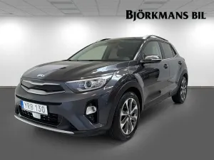 Kia Stonic 2018