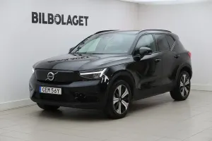 Volvo XC40 2023