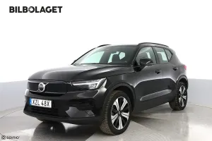 Volvo XC40 2023