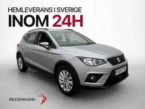 Seat Arona 2021