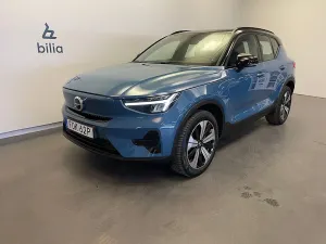 Volvo XC40 2023