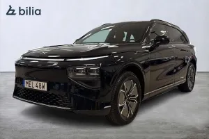 XPeng G9 2023