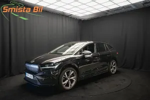 Skoda Enyaq iV 2023