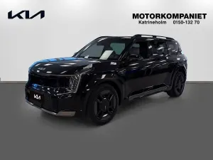 Kia EV9 2026