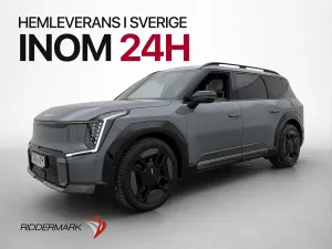 Kia EV9 2025