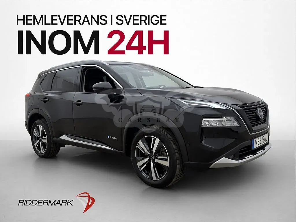 Nissan X-Trail 2024