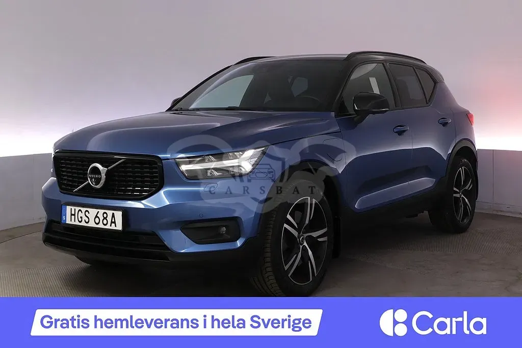 Volvo XC40 2021