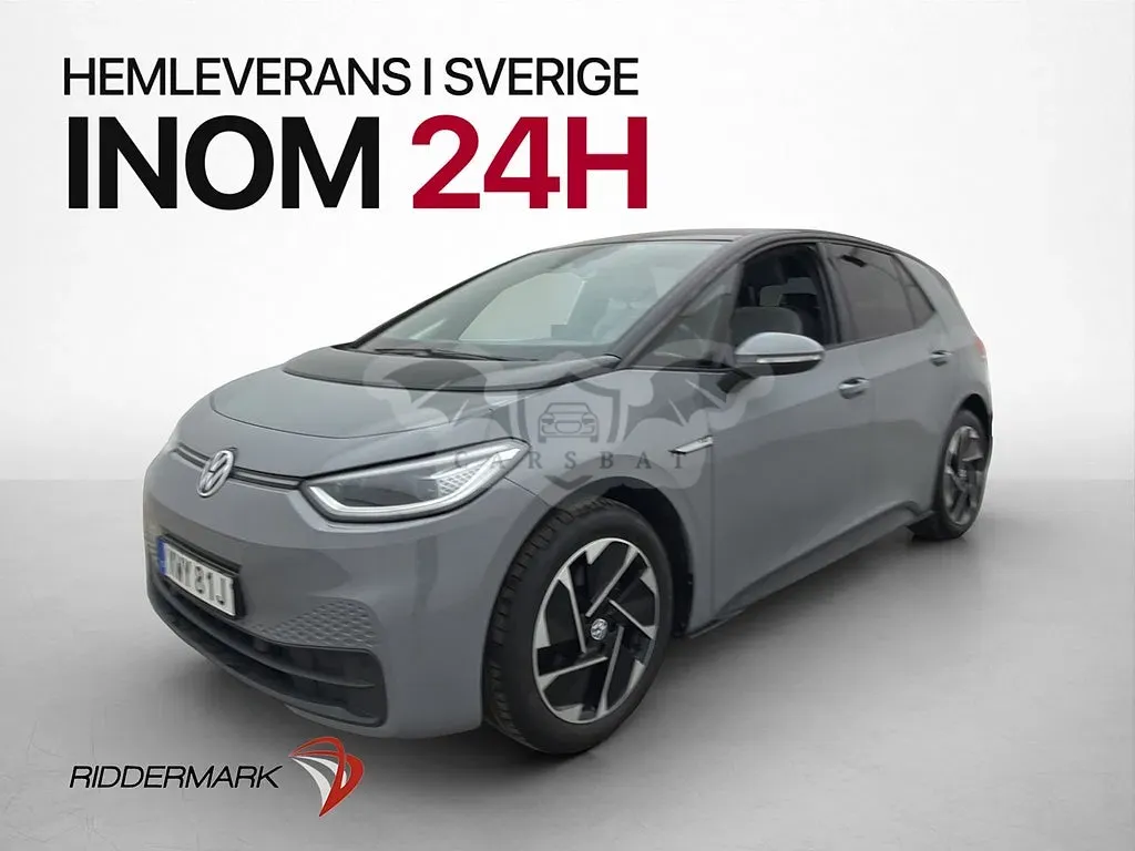 Volkswagen ID.3 2021