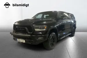 Dodge RAM 2022