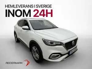 MG HS 2021