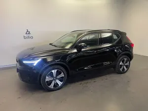 Volvo XC40 2023
