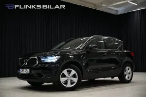 Volvo XC40 2020