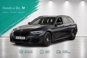 BMW 5 Series 520 2021