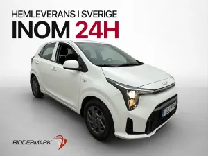 Kia Picanto (Morning) 2025