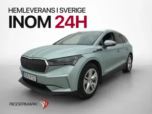 Skoda Enyaq iV 2023