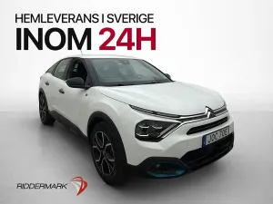 Citroën E-C4 2022
