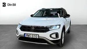 Volkswagen T-ROC 2023