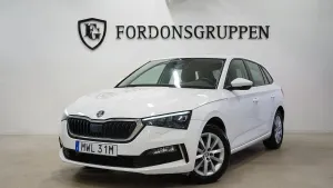Skoda Scala 2021