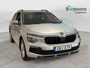 Skoda Kamiq 2025