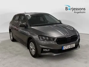 Skoda Fabia 2024