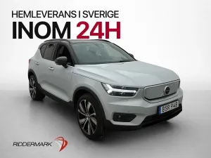 Volvo XC40 2021