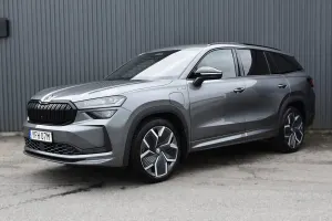 Skoda Kodiaq 2025