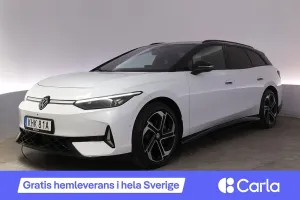Volkswagen ID.7 2025