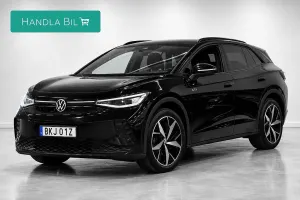 Volkswagen ID.4 2023