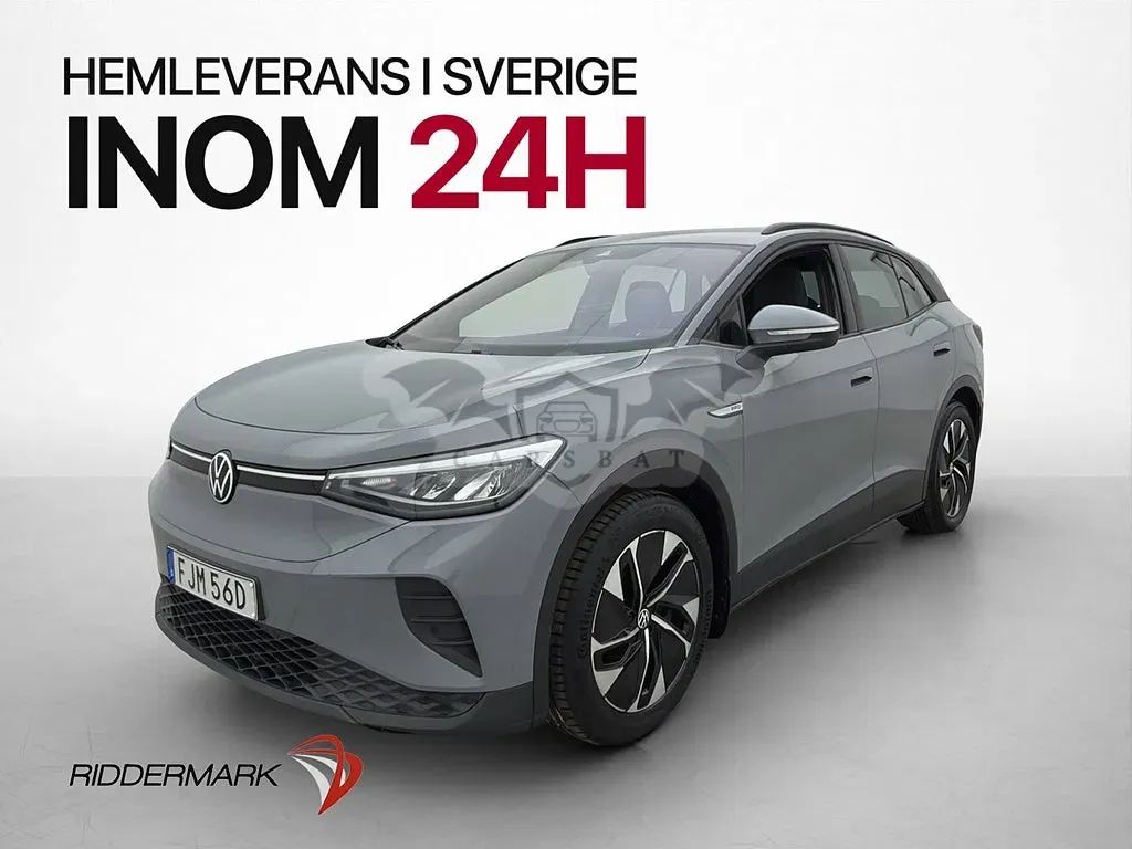 Volkswagen ID.4 2021