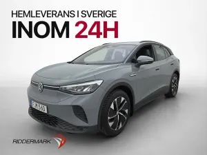 Volkswagen ID.4 2021