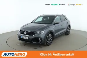 Volkswagen T-ROC 2021
