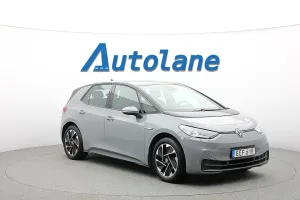 Volkswagen ID.3 2023