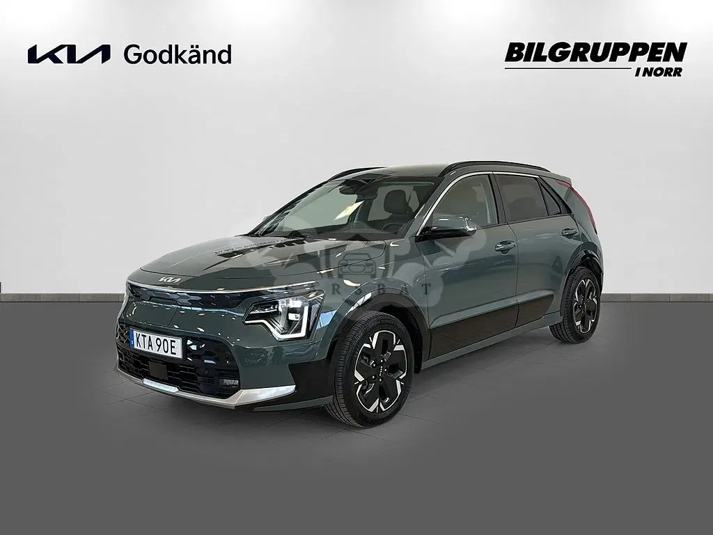 Kia Niro 2023