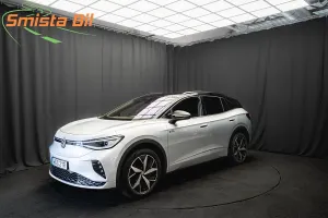 Volkswagen ID.4 2024