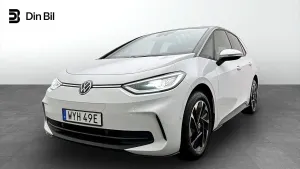 Volkswagen ID.3 2025