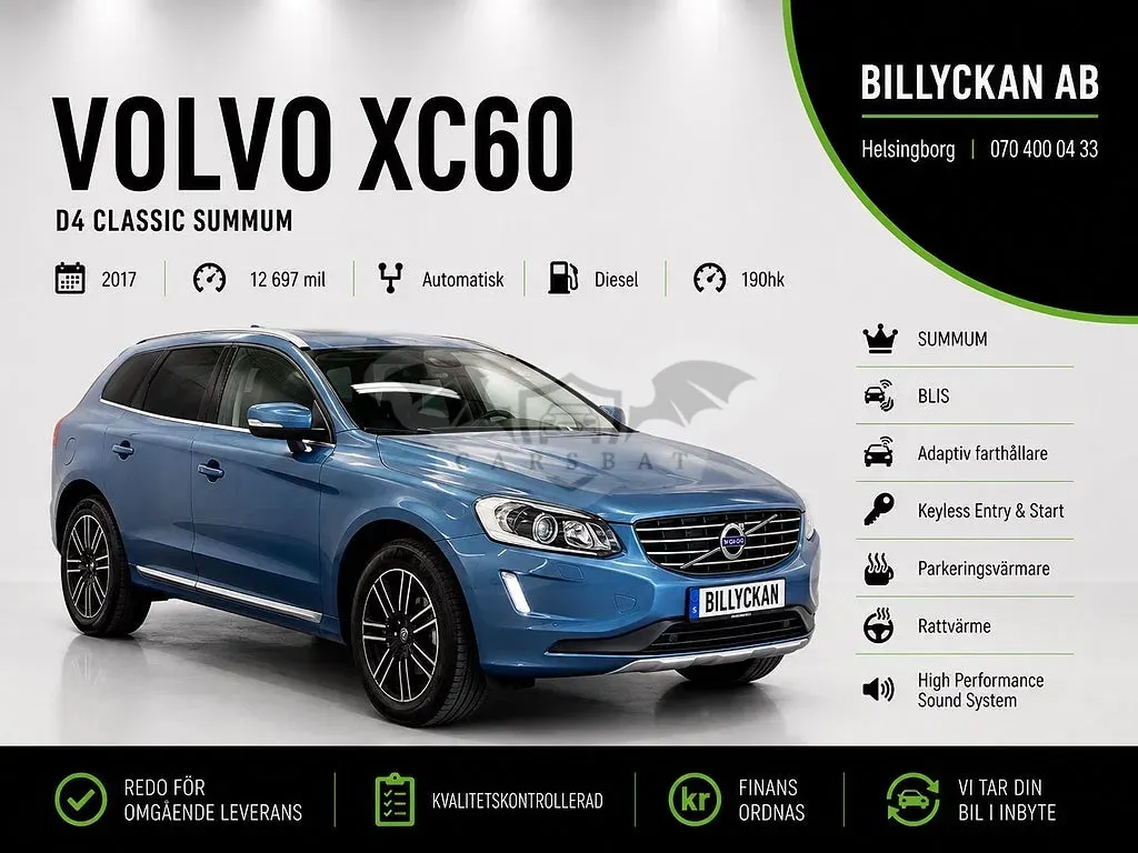 Volvo XC60 2017