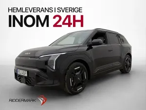 Kia EV3 2025