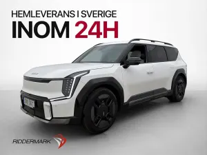 Kia EV9 2024