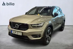 Volvo XC40 2022