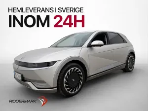 Hyundai IONIQ 5 2023