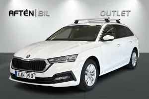 Skoda Octavia 2022